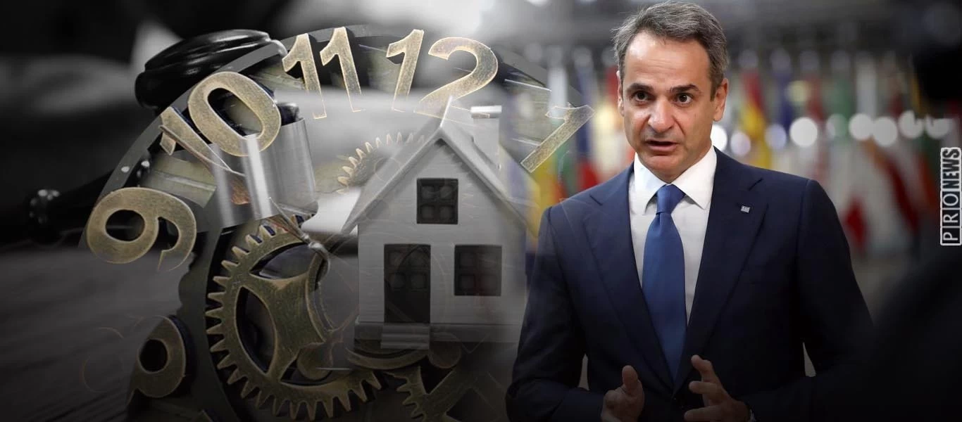 Από 30/6 ξεκινούν οι πλειστηριασμοί α' κατοικίας των κατεστραμμένων από το lockdown Ελλήνων: Τους αφήνουν στον δρόμο!